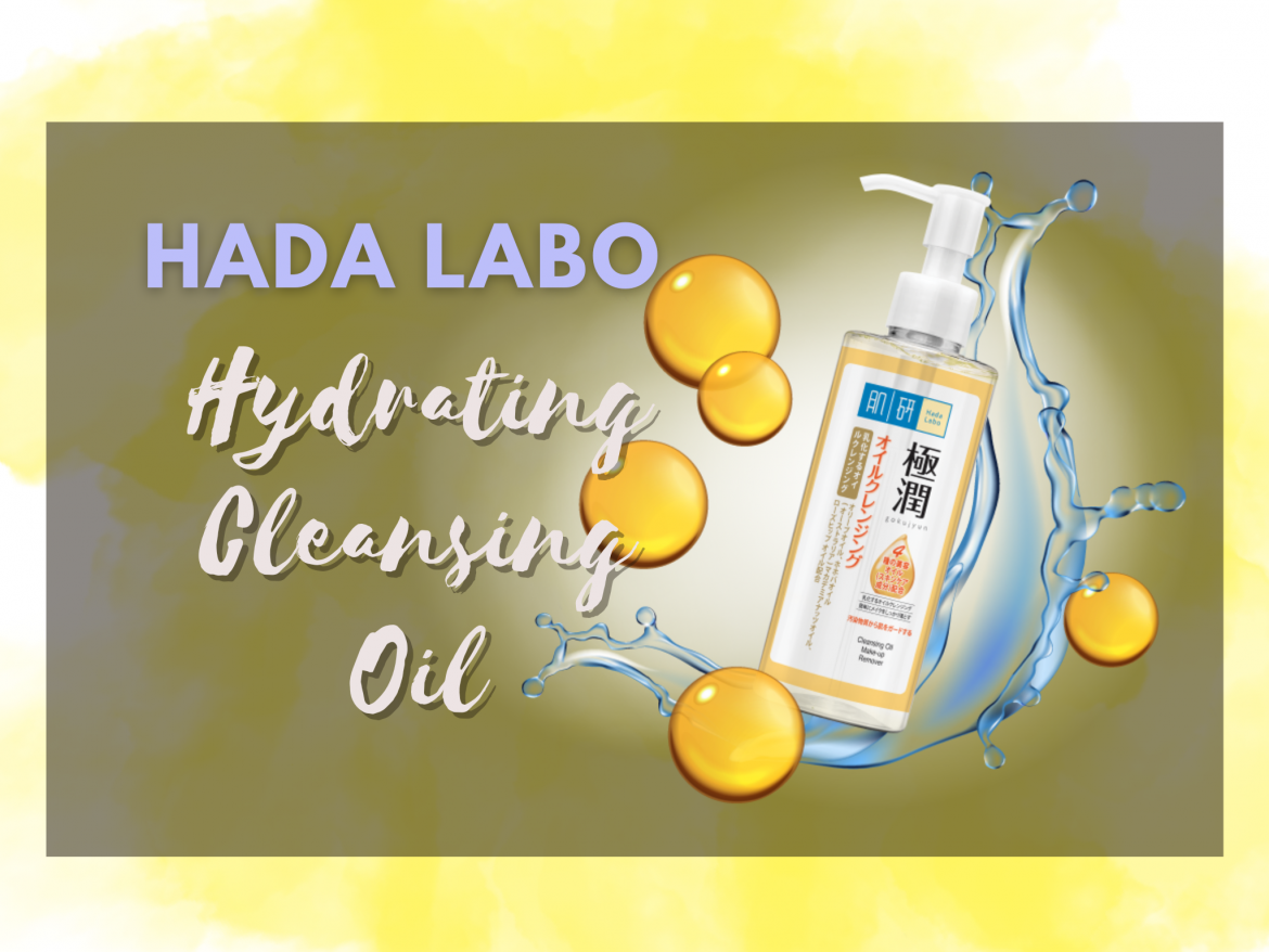 HDLB cleansing oil